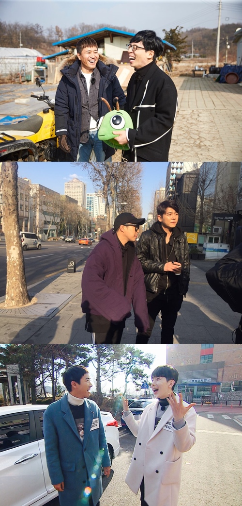 MBC 제공