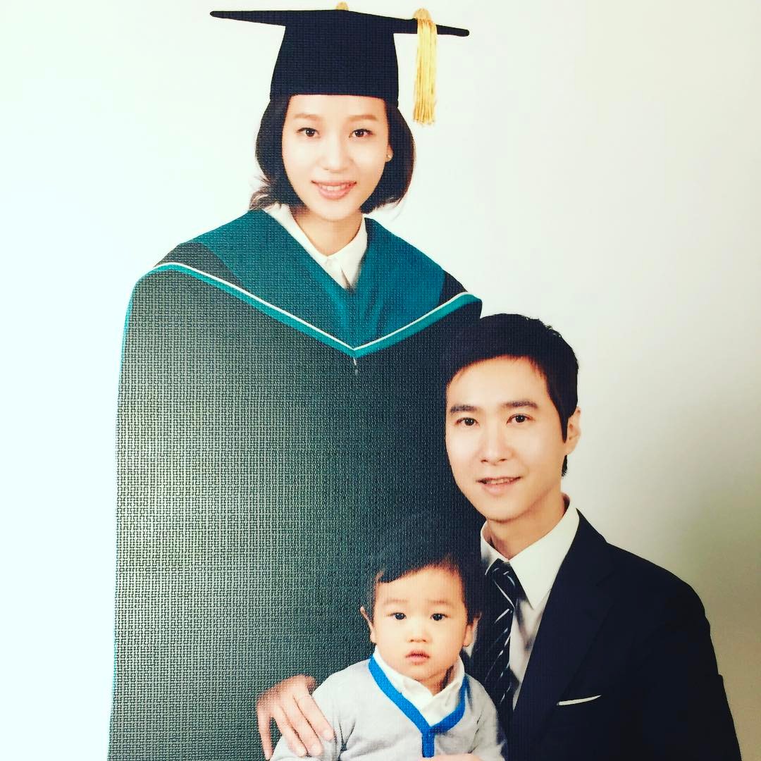 고지용 인스타