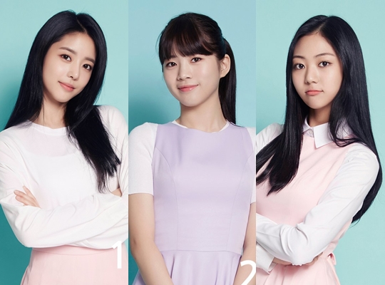 문희, 가온, 채현 / 사진=마루기획