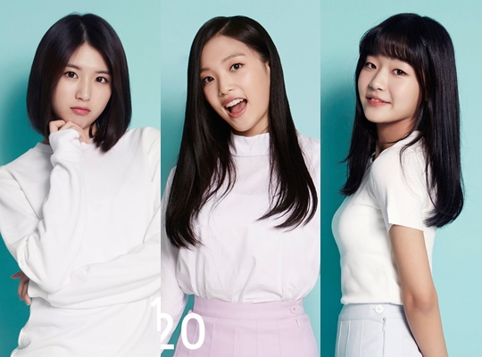 하윤, 다윤, 공유 / 사진=마루기획