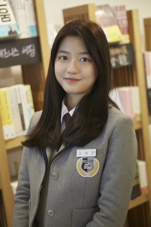 JTBC 제공