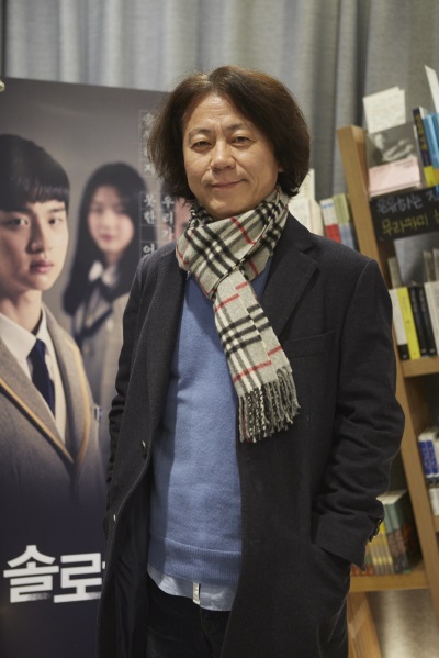 JTBC 제공