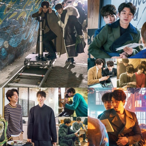 '도깨비' 공유, 이동욱 촬영 현장