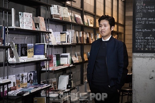 배우 한성천/사진=서보형 기자