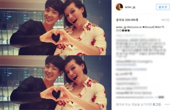 (사진= 이준기 인스타그램)
