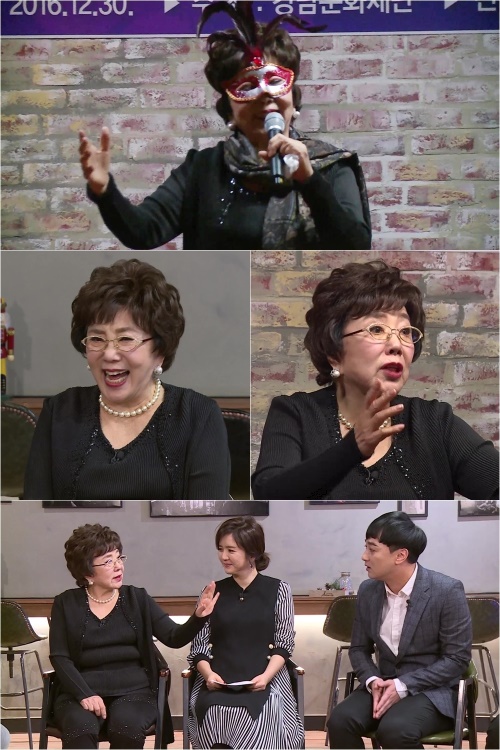 MBC '일밤-은밀하게 위대하게' 제공