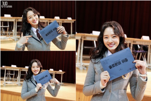 박규영