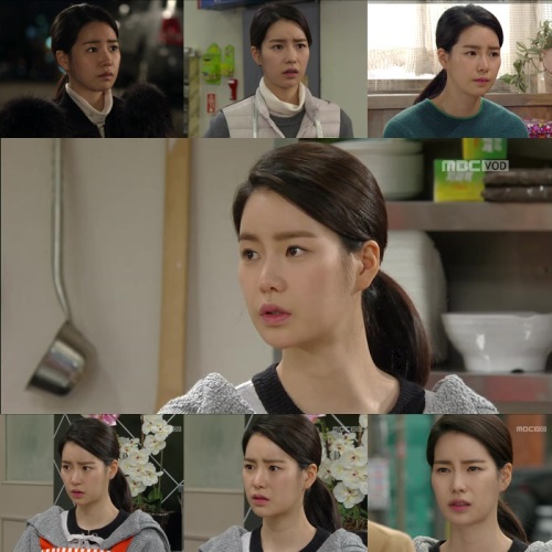 '불어라 미풍아' 임지연