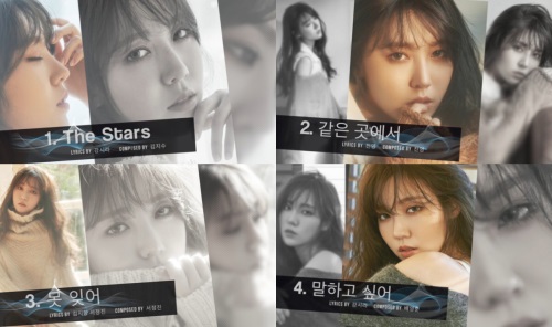 사진출처 청춘뮤직