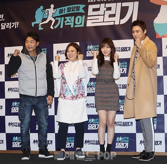 서보형 기자
