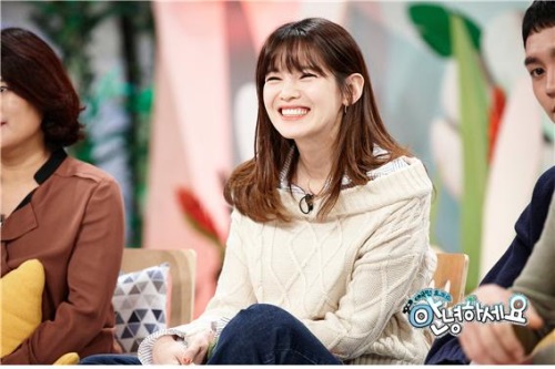 KBS 2TV '안녕하세요' 제공