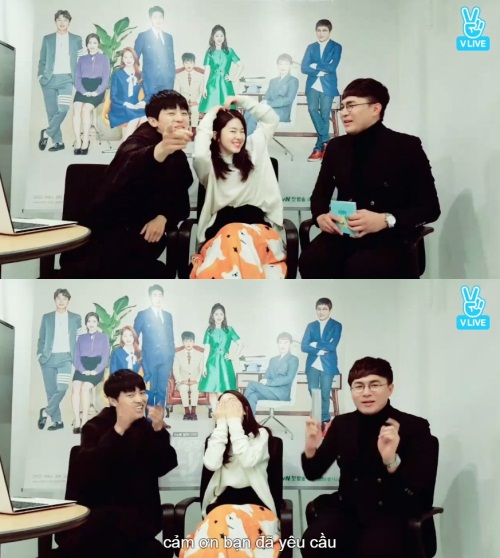 네이버 V앱 화면 캡처
