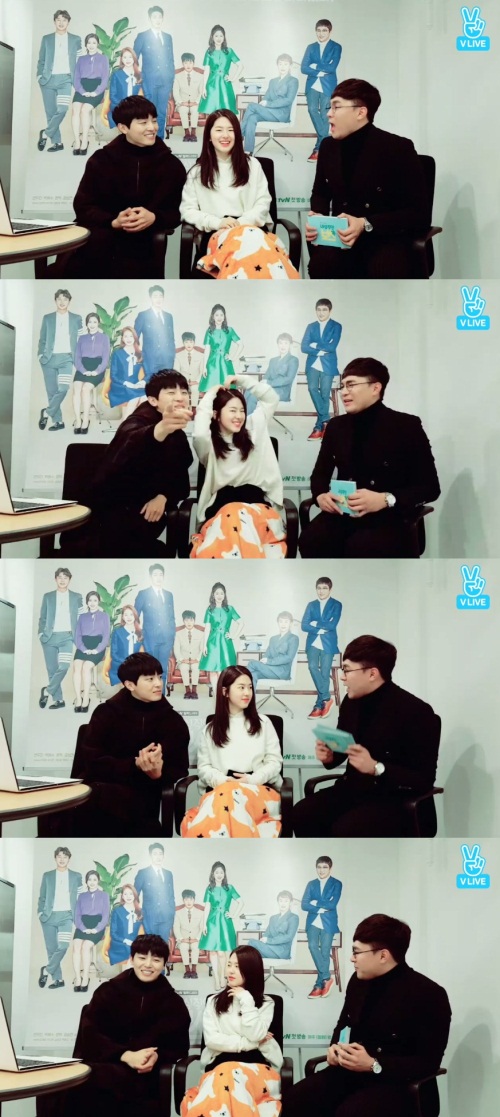 네이버 V앱 화면 캡처