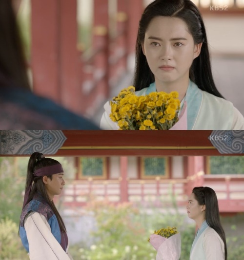 KBS 2TV '화랑'