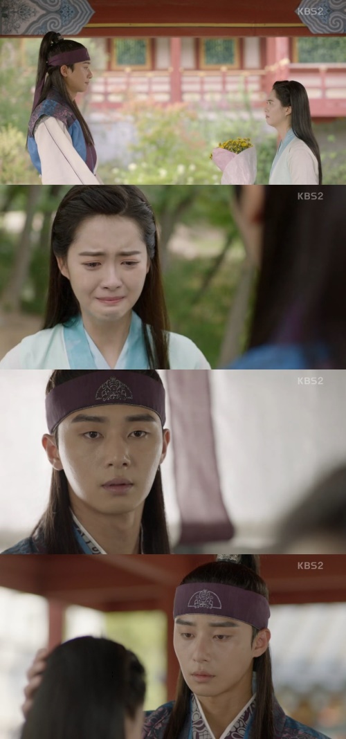 KBS 2TV '화랑'