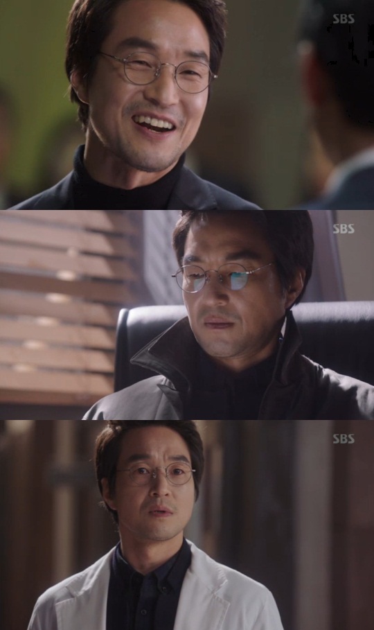 사진=SBS 화면 캡처