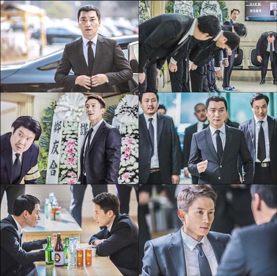 사진 : SBS 제공