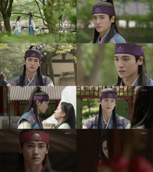 KBS 2TV '화랑' 캡쳐