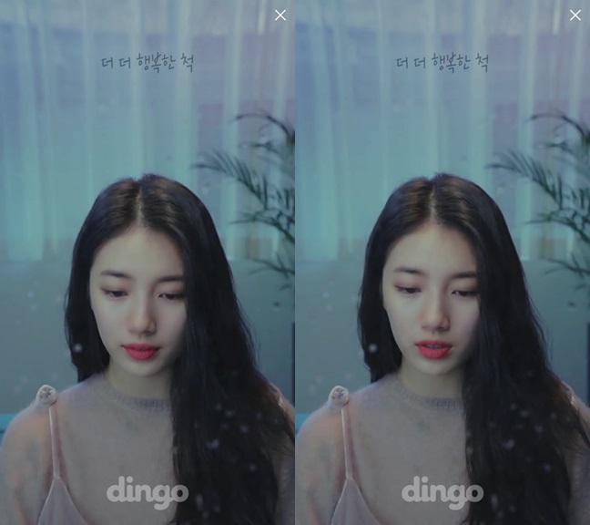 (Naver V app)