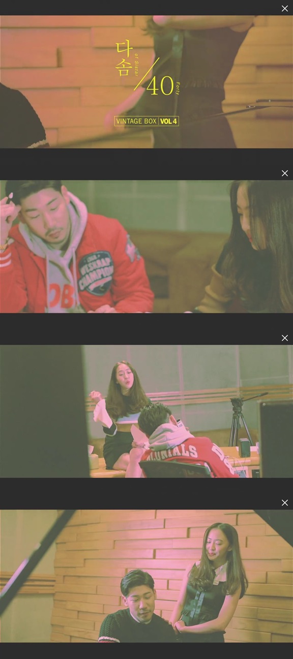 (Naver V app)