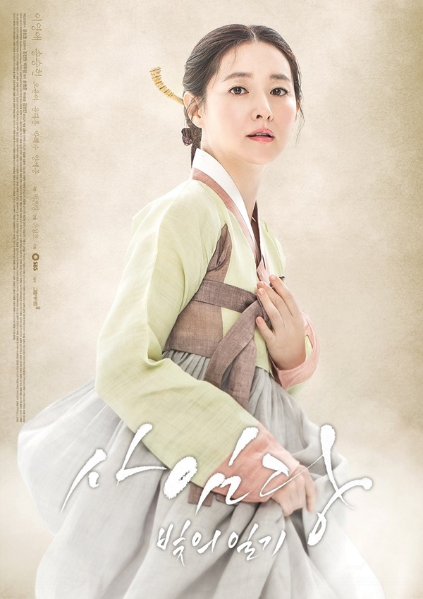 (사진=㈜그룹에이트 ㈜엠퍼러엔터테인먼트코리아)