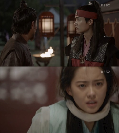 KBS 2TV '화랑'