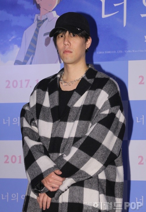 노다 요지로 / 이지숙 기자