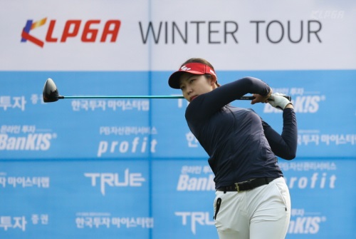 배소현. [사진=KLPGA 제공]