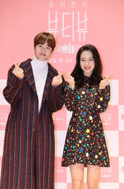 사진 : JTBC 제공