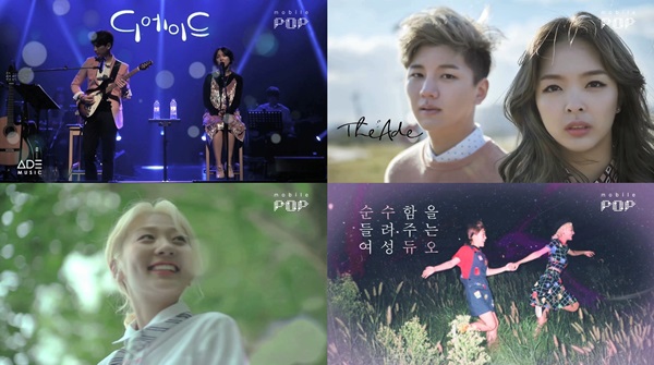 (사진=제이지스타)