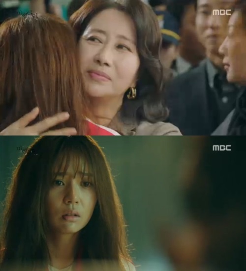 '미씽나인'