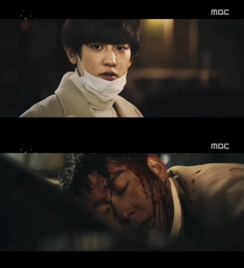 '미씽나인' 방송화면
