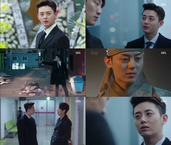 (사진=SBS 방송 화면 캡처)