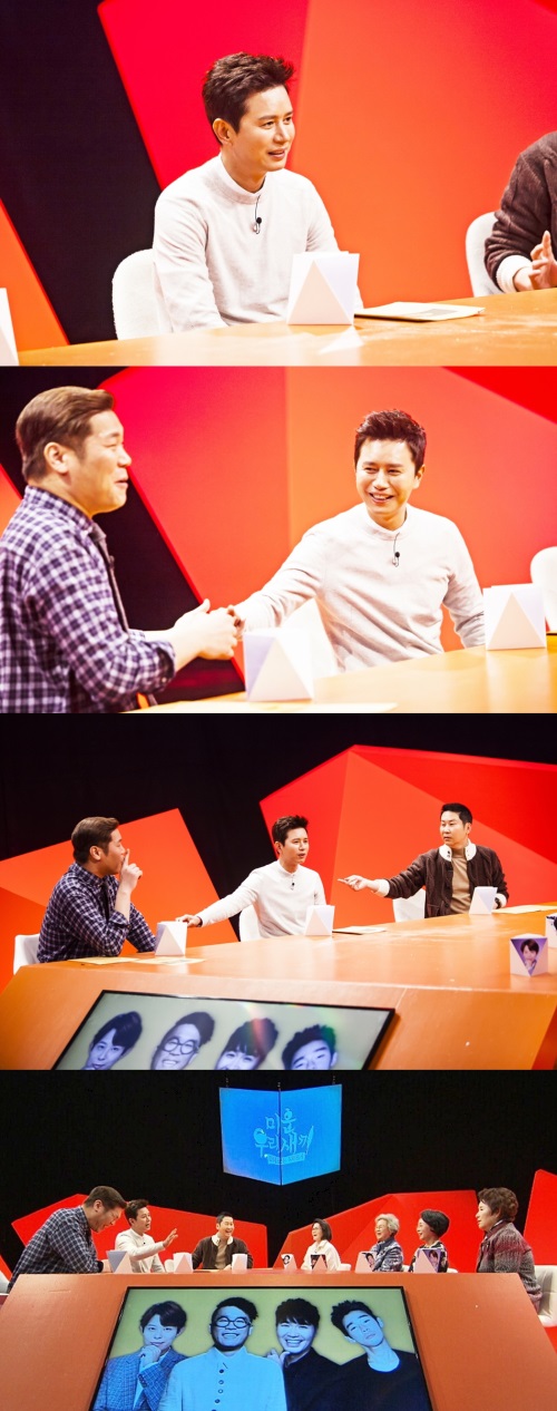 SBS 제공
