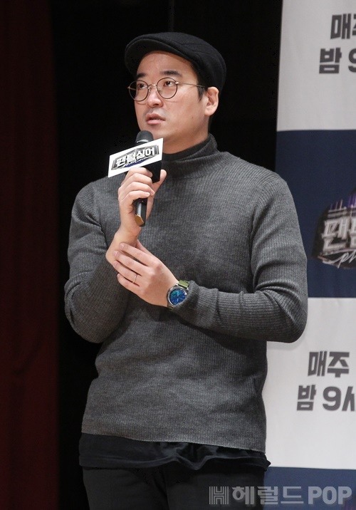 김형중PD / 이지숙기자