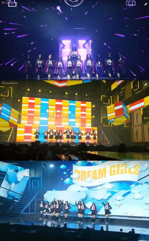 아이오아이