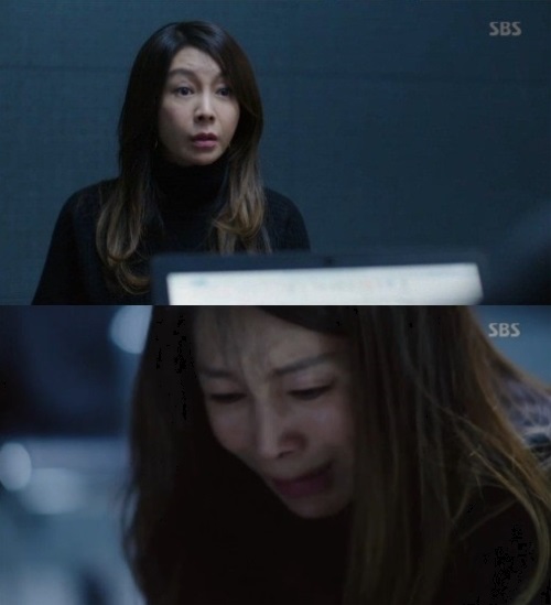 SBS '푸른바다의 전설' 캡쳐