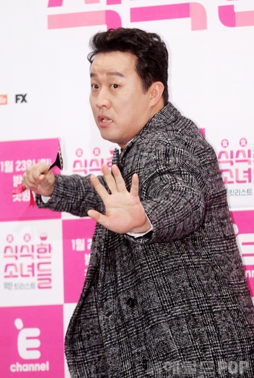 사진 = 이지숙 기자