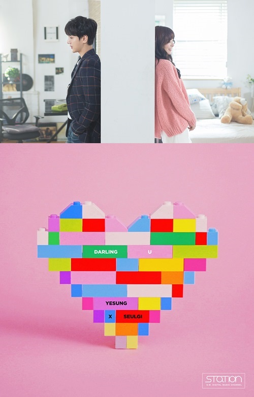 SM엔터테인먼트 제공