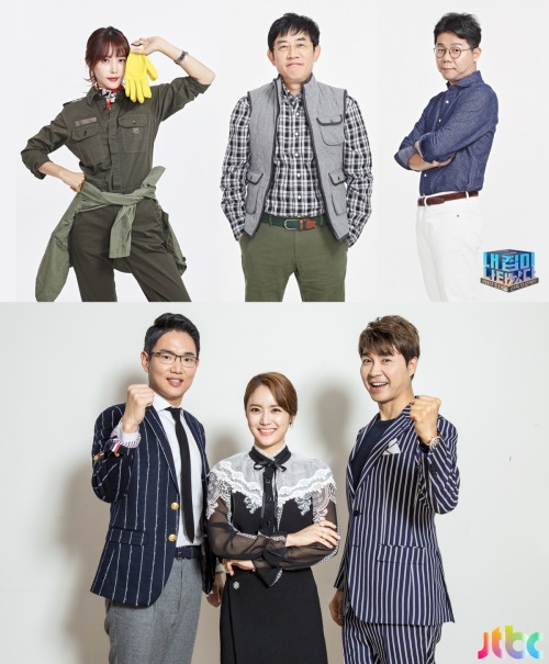 코엔미디어 제공