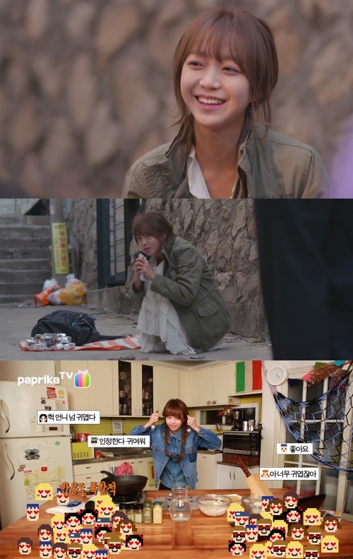 김소희