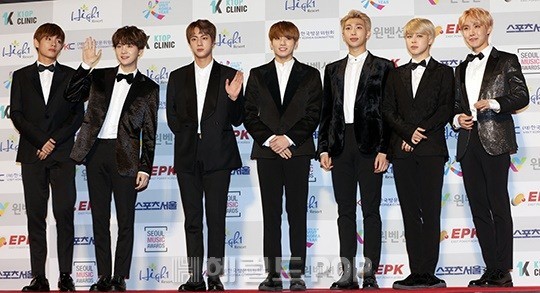 방탄소년단