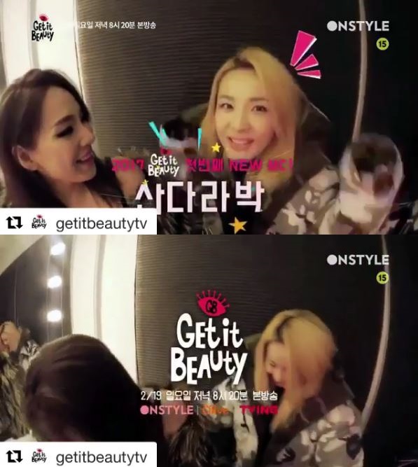 (Onstyle)