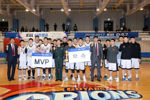 KBL D리그 1차대회 우승을 차지한 상무, MVP는 차바위가 차지했다. [사진=KBL 제공]