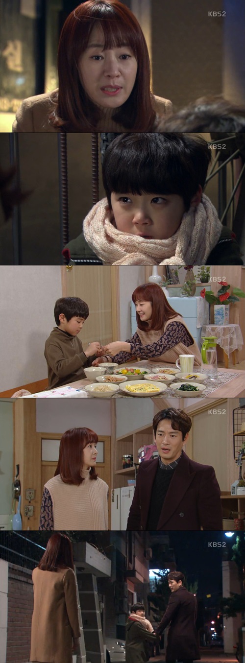 방송캡처