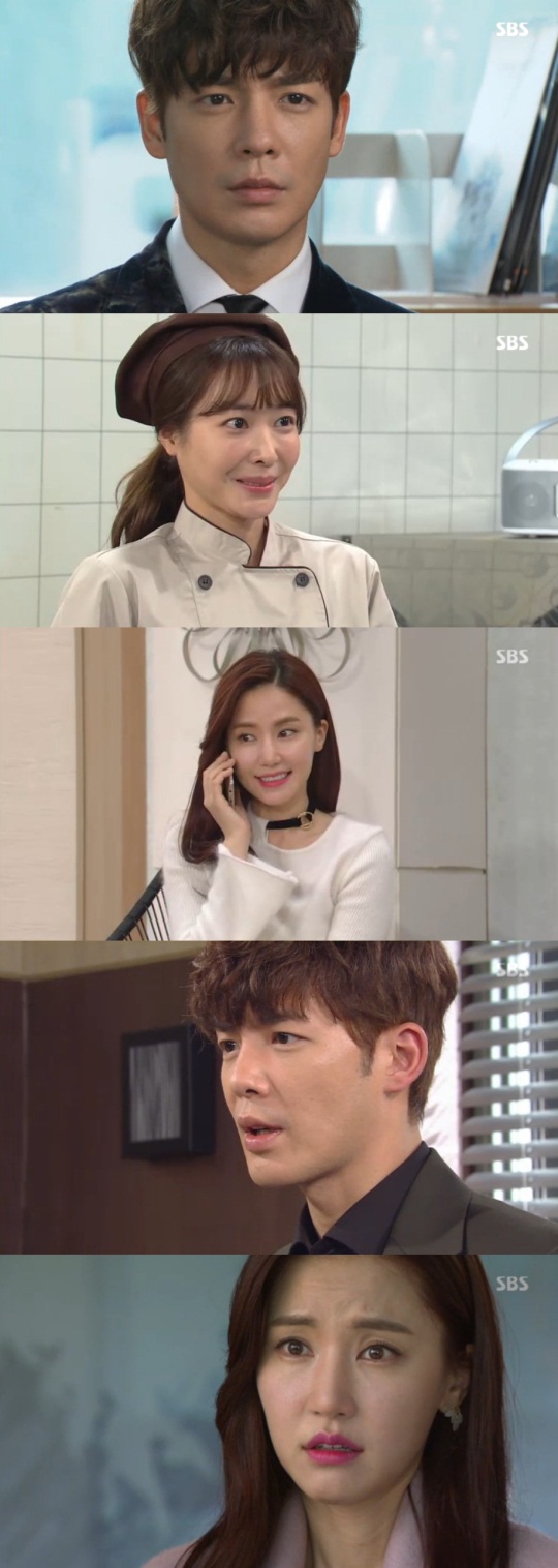 사진=SBS '사랑은 방울방울' 화면 캡처