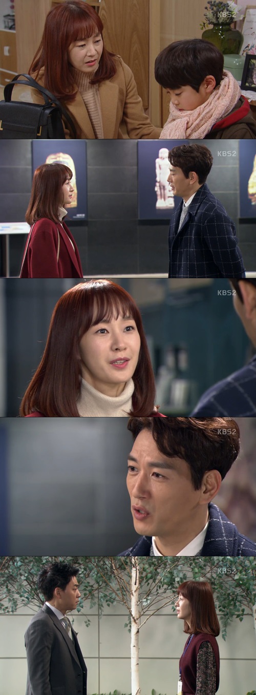 방송캡처