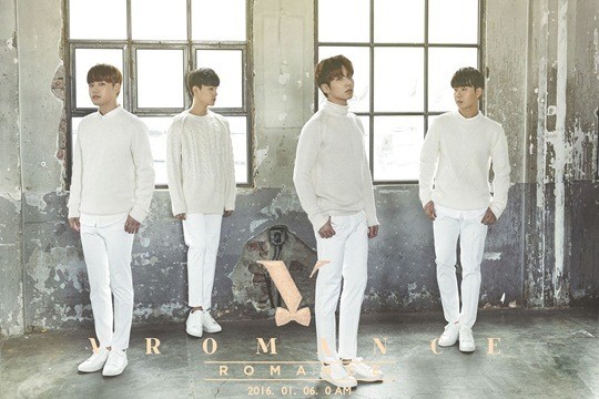 브로맨스
