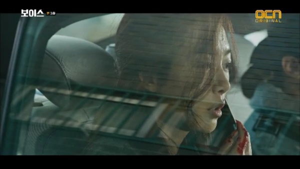 OCN '보이스' 아동학대 가해자 오수진은 결국 피해자였다. (사진=OCN)