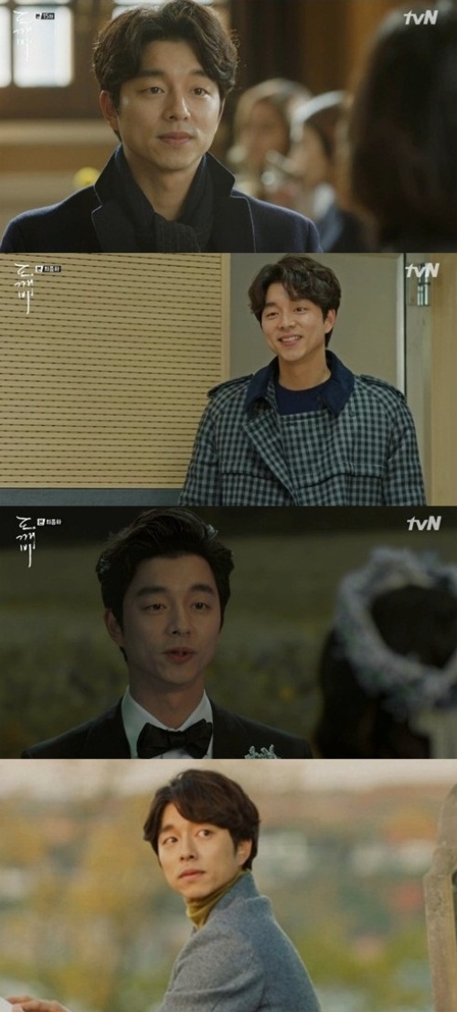 사진=tvN 화면 캡처
